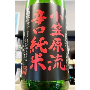 山縣 小笠原流辛口純米 穀良都 超辛口　1800ml(1800ml)【一升瓶6本・小瓶12本を超えるご注文は2個口以上となり送料が別途追加になります!】