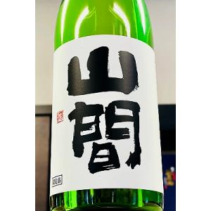 山間 五百万石 2024 純米吟醸 中採り直詰 無濾過原酒　720ml【醸造年:2024年　・ ラベル日付:2025年7月】【一升瓶6本・小瓶12本超のご注文は送料別途追加】