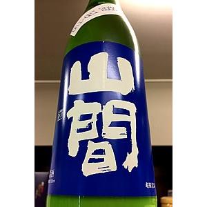 山間 ORIORI ROCK 純米吟醸酒 活性にごり 本生　720ml【通年クール便】【一升瓶６本・小瓶１２本を超えるご注文は２個口以上となり送料別途追加】｜itosaketen89ed