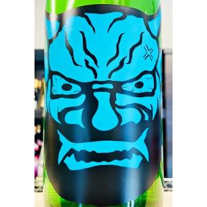 鬼山間(青) 特別本醸造 中取り 直詰め 無濾過生原酒　1800ml(1800ml)【一升瓶6本・小瓶12本(小瓶2本で一升瓶1本換算)を超えるご注文は送料が別途追加!】