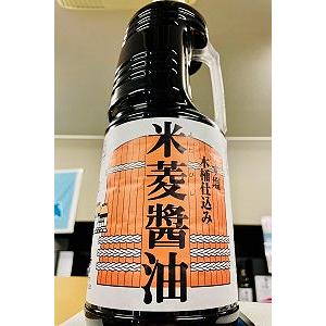 米菱醤油 ペットボトル　1.8Ｌ【送料無料（半額）対象外商品】【一升瓶６本・小瓶１２本を超えるご注文は送料別途追加】【茨城県 ヨネビシ醤油】