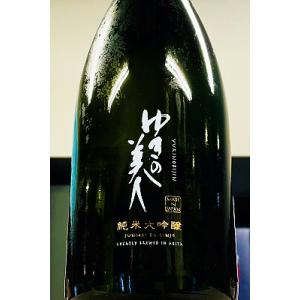 ゆきの美人純米大吟醸酒　720ml【一升瓶6本・小瓶12本(小瓶2本で一升瓶1 本に換算)を超えるご注文は送料別途追加】【写真は生酒のものを使用】