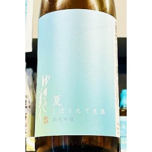 ゆきの美人 しぼりたて夏吟醸 純米吟醸酒 本生　1800ml(1800ml)【一升瓶6本・小瓶12本を超えるご注文は2個口以上となり送料別途追加になります】