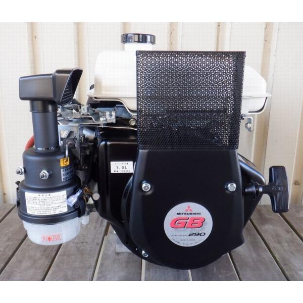 HR662用 三菱エンジン GB290PN-401 オーレック（共立） HR662/HR663用 単...