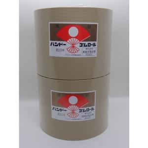 【１台分】クボタ コンバイン ARN570 用 引き起こしチェーン 1台分】クボタ コンバイン ARN570 用 引き起こしチェーン