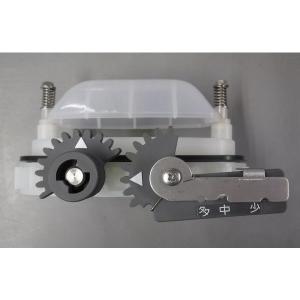 丸山動力散布機パーツＭＤＪ40 丸山製作所 背負い式動力散布機の部品 MDJ4000 MDJ40用 調量弁ASSY