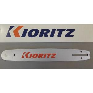 ヤマビコ 共立 ガイドバー35cm（チェン25AP-76E 用） : 伊藤産機.com