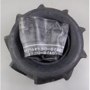 後輪タイヤ&チューブ【17×8.00-8】 1本 オーレック／筑水キャニコム