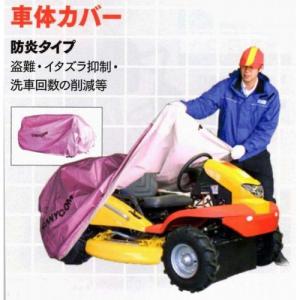 エンジンオイルフィルター CMX2404HC他 ホンダE/g 用 キャニコム 草刈