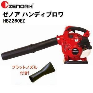 KIORITZ（共立） 「在庫あり」 ヘッジトリマー HT6001 : 伊藤産機.com