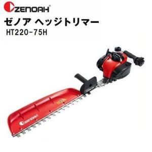 KIORITZ（共立） 刈払機 SRE2730UT : 伊藤産機.com - 通販 - Yahoo