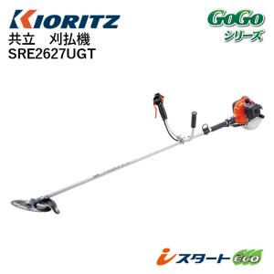 共立 ギヤケースASSY 刈払機 SRE2730UT/SRE2731UT 用 部品番号 【P100