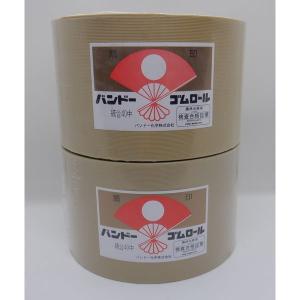 もみすりロール　統合中40 未使用品　２個セット　新興工業　クッションロール 籾摺りクッションロール 統合中40 1台分(2個セット)【新興工業/籾すり