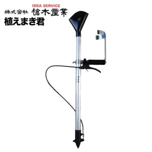 トラクター用フラットストレーク車輪　農機具 トラクター用フラットストレーク車輪 農機具