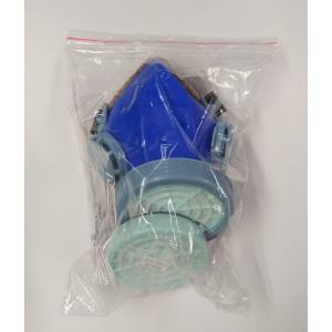 丸山製作所 防除ヘルメット MAP252P-1用 シゲマツ プレフィルタ 1個