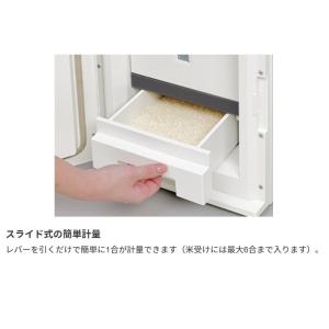 「在庫あり」 エムケー精工 保冷米びつ RCR...の詳細画像3