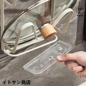 鍋蓋スタンド 3段 鍋蓋収納 まな板ホルダー ...の詳細画像3