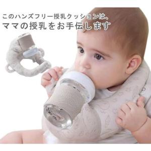 洗える セルフミルク 赤ちゃん 哺乳瓶 ベビー ...の商品画像