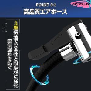 空気入れ 自転車用 USB充電式 電動空気入れ...の詳細画像5