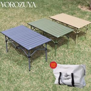 2023 折りたたみテーブル キャンプ テーブル アウトドア 軽量 ロー