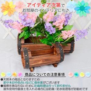 プランター 木製 セット ウッドプランター 鉢...の詳細画像3