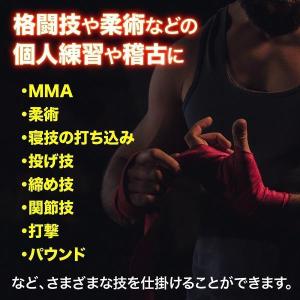 サンドバッグ ダミー 人型 ボクシング 練習 ...の詳細画像2