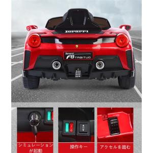 かっこいい四輪車★ 電気自動車 電動 子供用 ...の詳細画像3