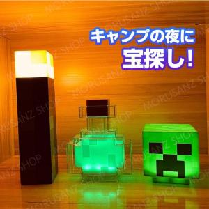 マインクラフト 大人気 たいまつ おもちゃ か...の詳細画像1