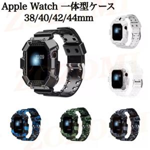 アップルウォッチ　バンド　一体型　Apple Watch　Gショック　ジーショック　ケース　カバー　ベルト series 1 2 3 4 5 6 SE 38mm 40mm 42mm 44mm　柄