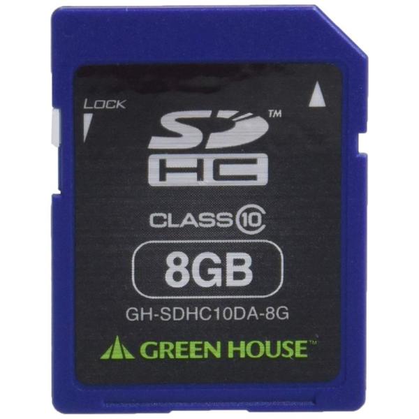 グリーンハウス 消えたデータを無料で復元 データ復元サービス付きSDHCカード 8GB GH-SDH...