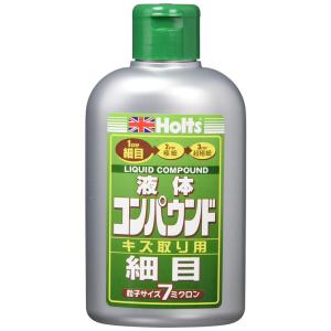 ホルツ 補修用品 コンパウンド リキッドコンパウンド細目 粒子サイズ7μ (#2300相当) 280ml MH140｜itostore