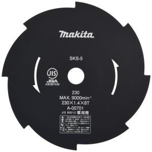 マキタ(Makita) 芝刈機・芝生バリカン用替刃 草刈刃230 8枚刃 ロータリー式 A-00701｜itostore