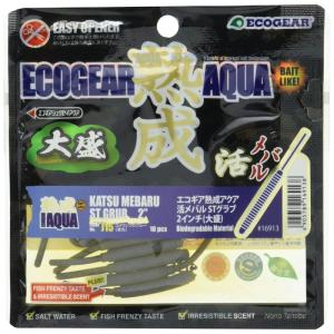 エコギア(Ecogear) ワーム エコギア 熟成 アクア 活メバルSTグラブ2 大盛 J15 コイワシプロブルー(夜光) 16913｜itostore