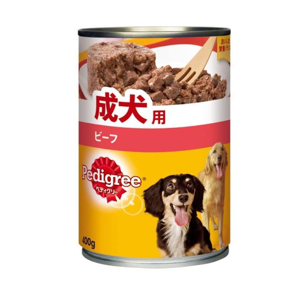 ペディグリー 成犬用 ビーフ 400g×24缶入り ドッグフード・缶詰