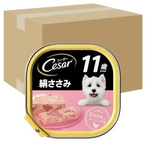 シーザー ドッグフード 11歳からの 絹ささみ シニア犬用 100g×96個 (ケース販売)