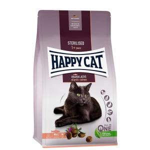 HAPPY CAT (ハッピーキャット) ステアライズド (避妊去勢) - 全猫種 成猫 pHコントロール グルテンフリー 無添加 ヒューマ