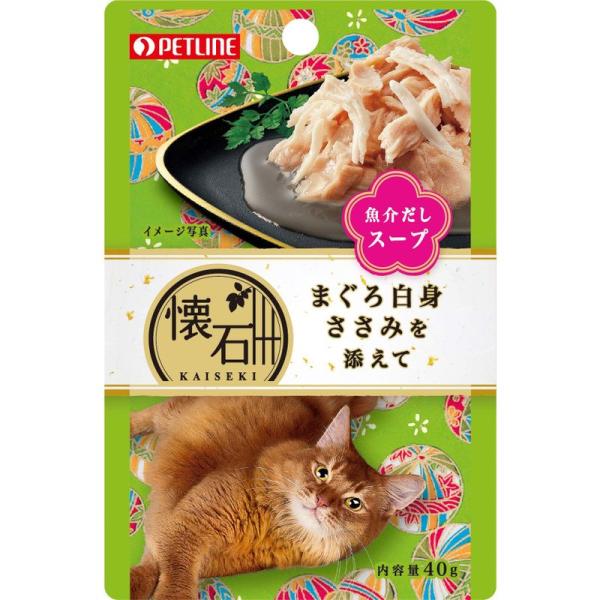 懐石 キャットフード レトルト まぐろ白身 ささみを添えて 魚介だしスープ 40グラム (x 12)...