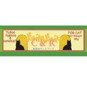 Ｃ＆Ｒツナ・タピオカ＆カノラオイル85g×24缶｜itostore