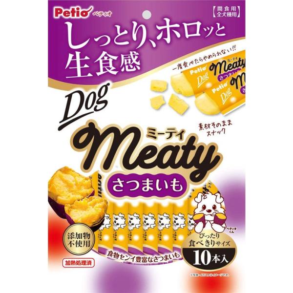 ペティオ (Petio) ミーティ さつまいも 10本入