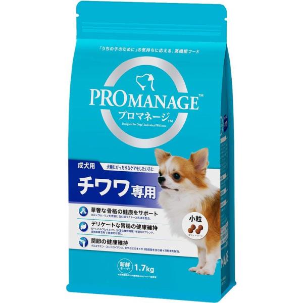 プロマネージ ドッグフード 成犬用 チワワ専用 1.7kg