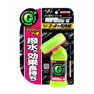 クリンビュー 車用 ガラス撥水剤 ハイブリッドストロングα 110ml 20910｜itostore