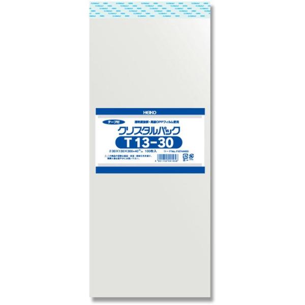 ヘイコー 透明 OPP袋 クリスタルパック テープ付 13×30cm 100枚 T13-30
