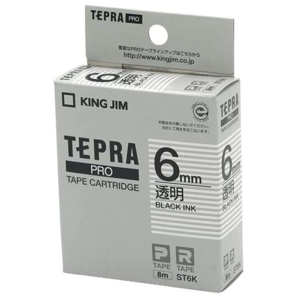 キングジム テープカートリッジ テプラPRO 6mm ST6K 透明 黒文字