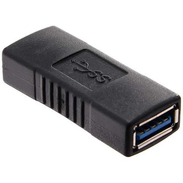 エスエスエーサービス USB3.0 中継コネクタ USB3.0・A(メス)-USB3.0・A(メス)...