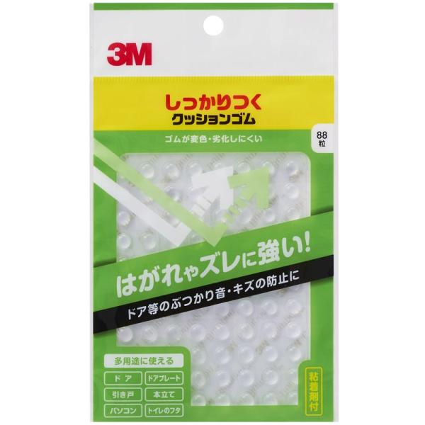 3M しっかりつくクッションゴム 7.9x2.2mm 丸形 88粒 CS-101