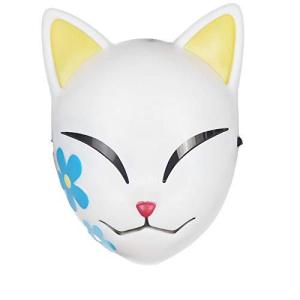 錆兎 お面の商品一覧 通販 Yahoo ショッピング