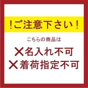 多幸扇 布扇子セット蝋結 赤縞 60間(007...の詳細画像4