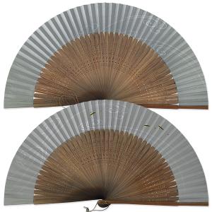 男性用紙扇子 写型 鮎 短地 単品(Ag09)の商品画像