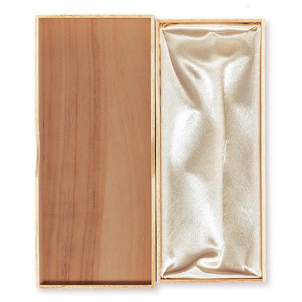 <桐箱>扇子＋扇子袋セット(男女兼用)(kiri1)