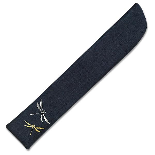 扇子7.5寸用 紬調 刺繍扇子袋 紺地 とんぼ(La601)